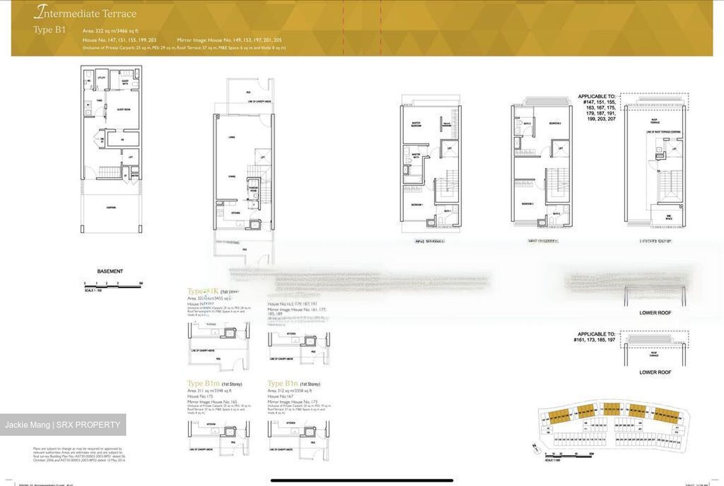 Watercove (D27), Terrace #478561271